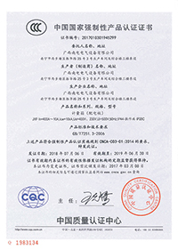 �c���Ŵ�