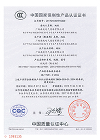 �c���Ŵ�